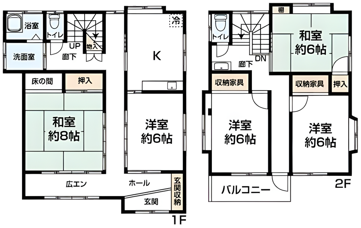 Article - 4LDK Family Home in Satte: ¥9.8M!