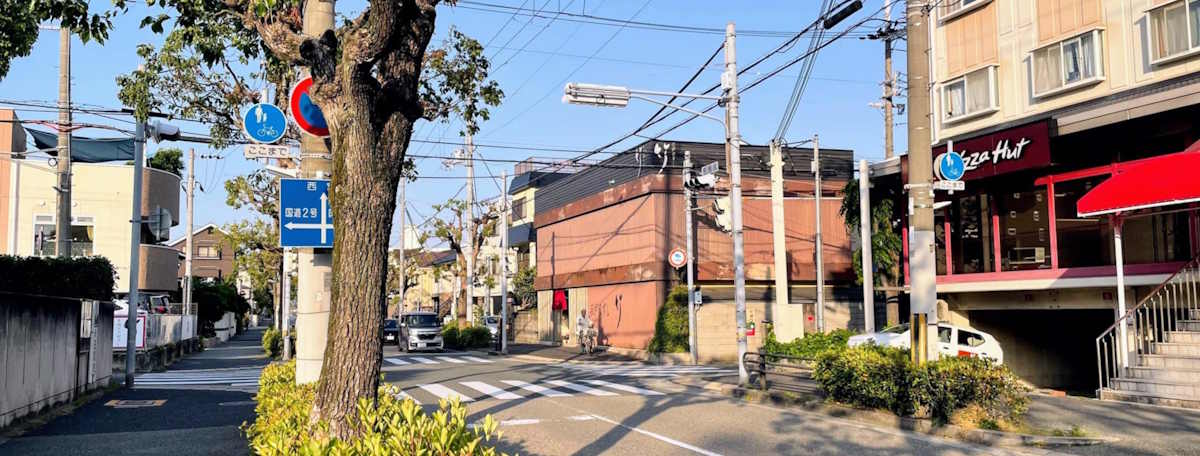 Article illustration for Local Area Guide: Ashiya, Hyogo