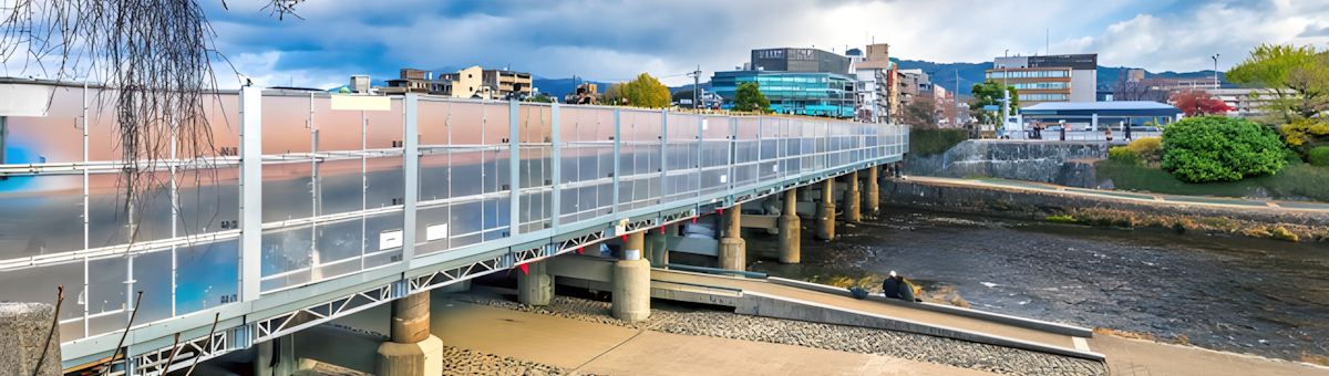 Article - Weekly Featured Property: Modern Comfort Near Kyoto Station