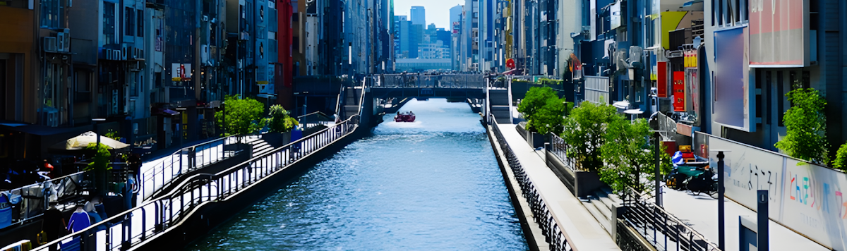 Article - Where to Buy in Japan: Kansai | Osaka's Kita & Miyakojima Wards