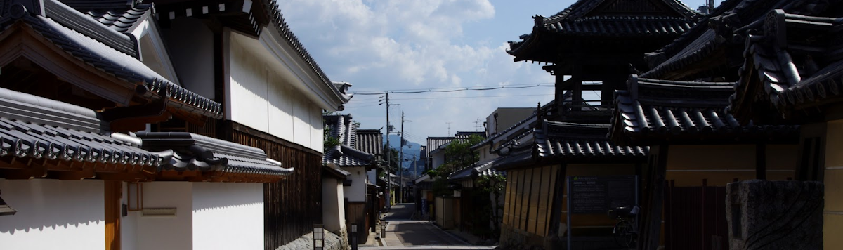 Article - Akiya Japan: A Guide for Foreign Buyers