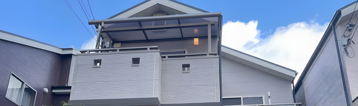 Article - Akiya Houses for Sale: Where to Find Listings and How to Buy