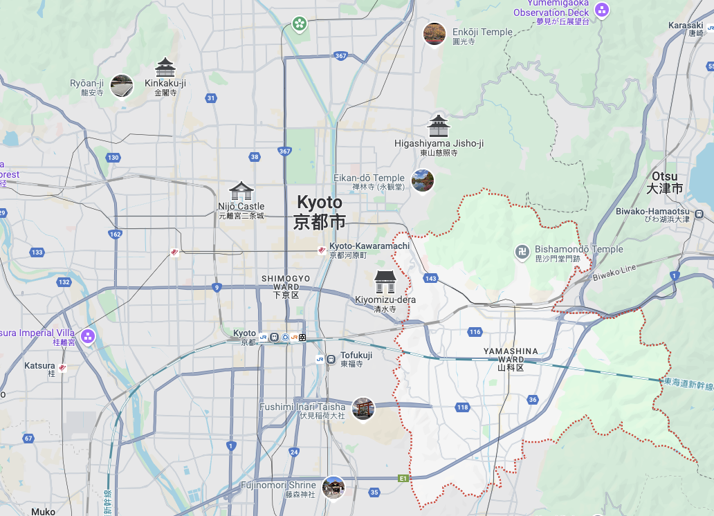 Article - A Kyoto Hideaway for Under $65K? Yes, Really.