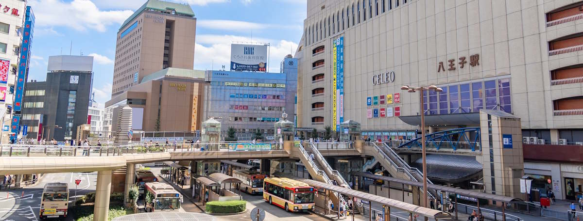 Article illustration for Local Area Guide: Hachioji, Tokyo