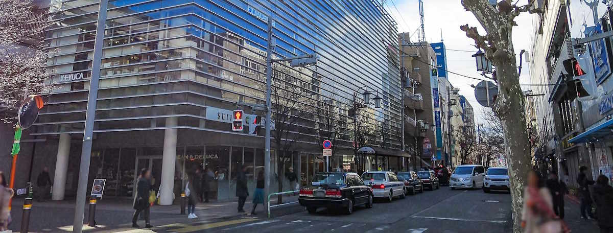 Article illustration for Local Area Guide: Setagaya Ward, Tokyo