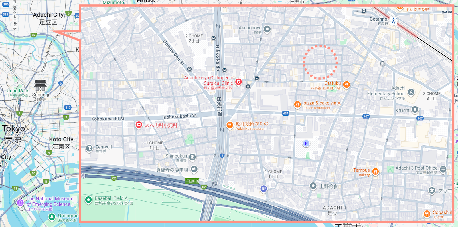 Article - Spacious Tokyo Home with Skytree Views