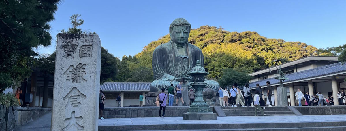 Article illustration for Local Area Guide: Kamakura, Kanagawa