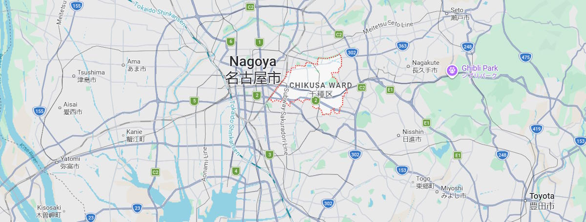 Article illustration for Local Area Guide: Chikusa Ward, Nagoya