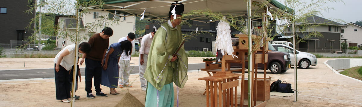 Article - Regarding Tradition: Renovating Within Japanese Custom and Practice