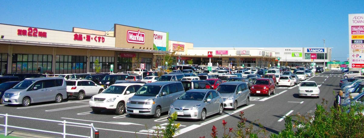 Article illustration for Local Area Guide: Kisarazu, Chiba