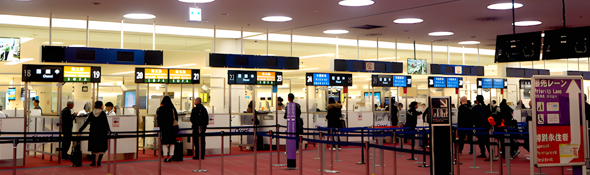 Article - Japan Visa Basics for New Property Owners