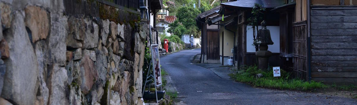 Article - Do I Need to be In Japan to Buy a House?