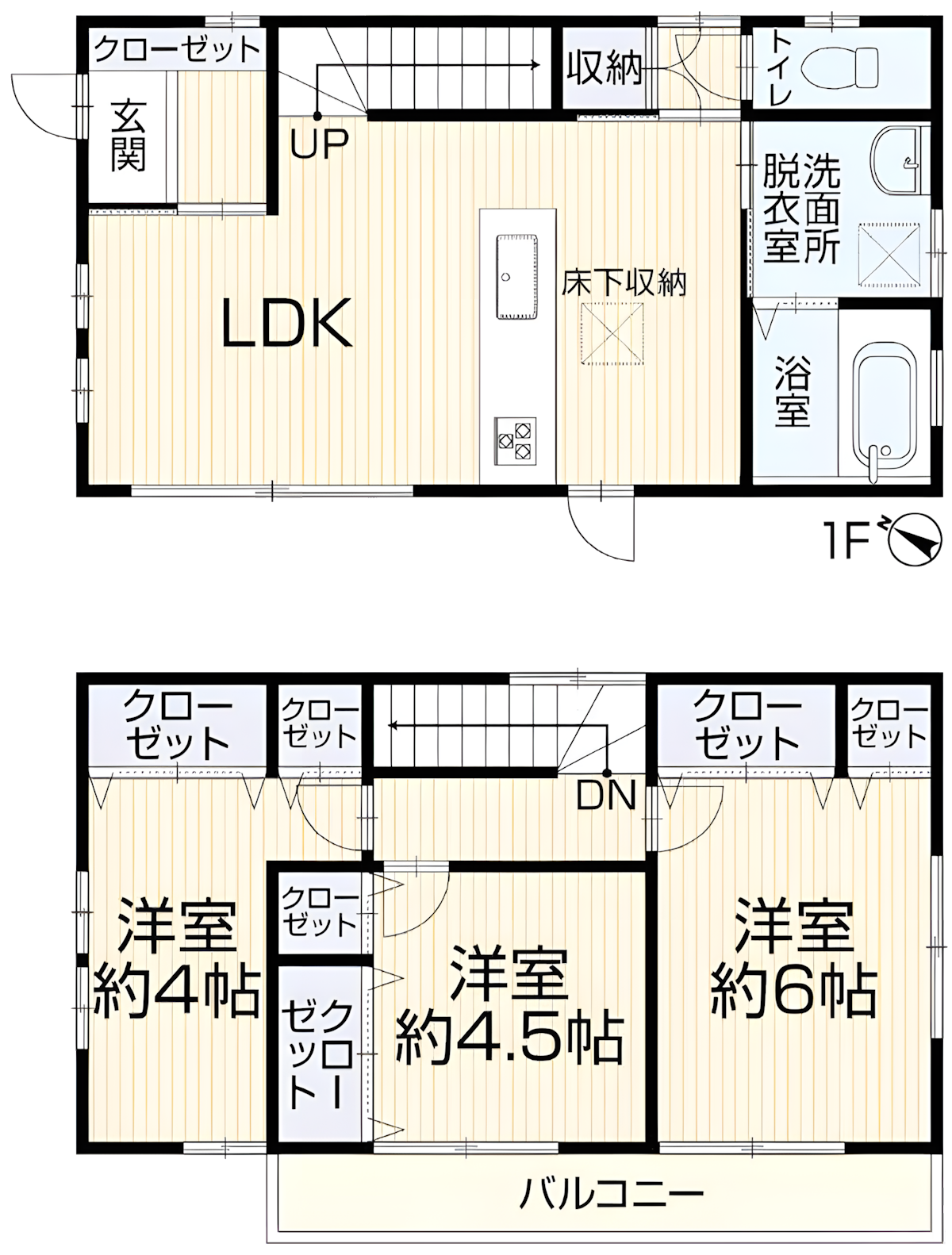 Article - Weekly Featured Property: Fukuoka Contemporary Family Home