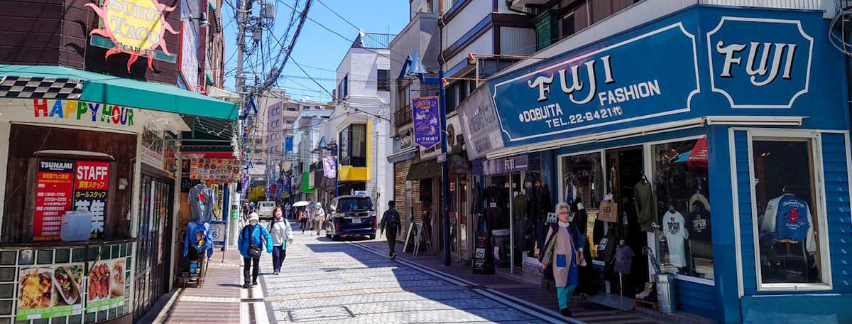 Article illustration for Local Area Guide: Yokosuka, Kanagawa
