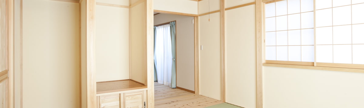 Article - How to find your dream property in Japan!