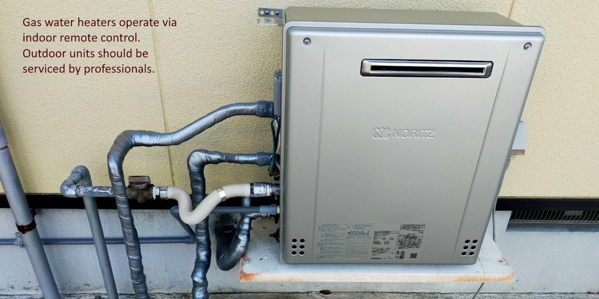 Article illustration for You Bought a House in Japan. How Do You Turn the Utilities On?