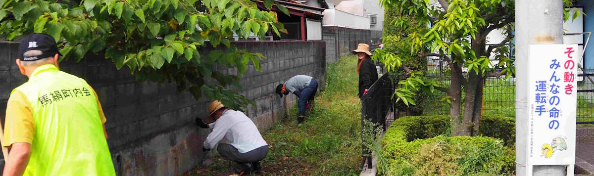Article - What Is a Jichikai? A Guide to Japanese Neighborhood Associations