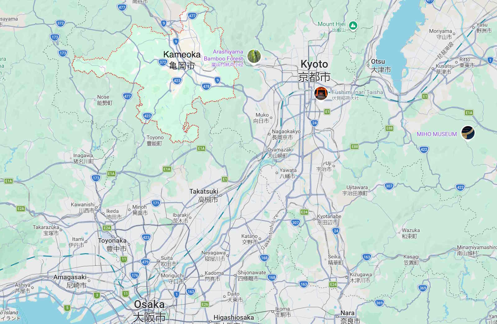 Article - Where to Buy in Japan: Kansai | Kameoka