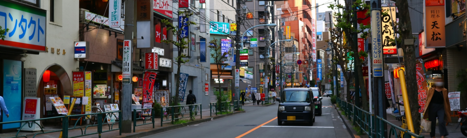 Article - $56K Tokyo Buy: Rental Potential!