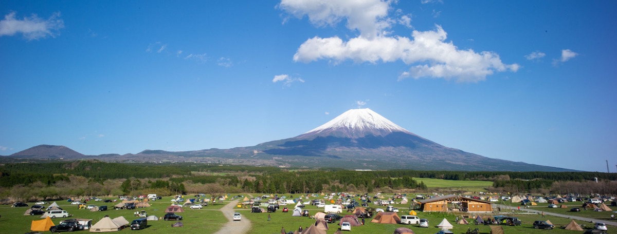 Article illustration for Local Area Guide: Fujinomiya, Shizuoka