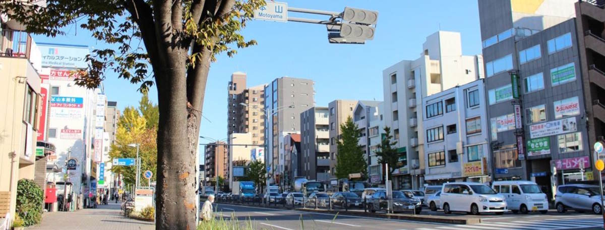 Article illustration for Local Area Guide: Chikusa Ward, Nagoya