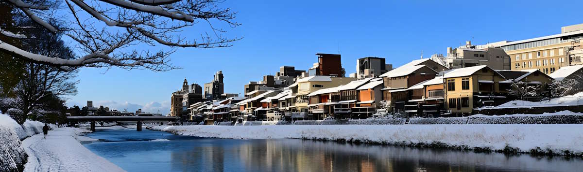 Article - Where to Buy in Japan: Kansai | Kyoto's Central Wards