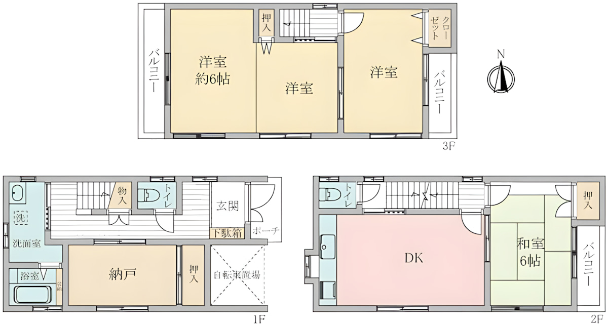 Article - Weekly Featured Property: Bright 3-Story Urban Home in Takatsuki, Osaka (Sold)