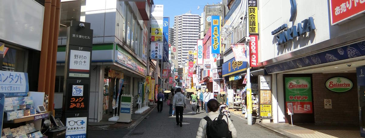 Article illustration for Local Area Guide: Tokorozawa, Saitama