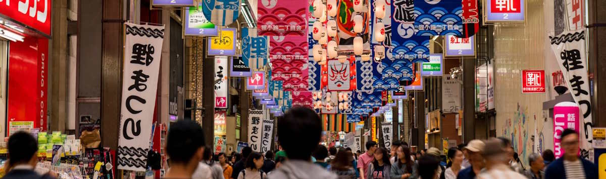 Article - Do You Need to Speak Japanese to Live in Japan?