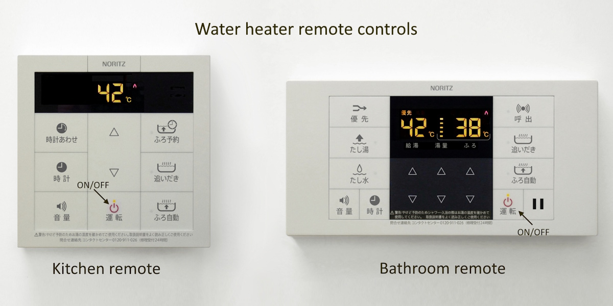 Article illustration for You Bought a House in Japan. How Do You Turn the Utilities On?