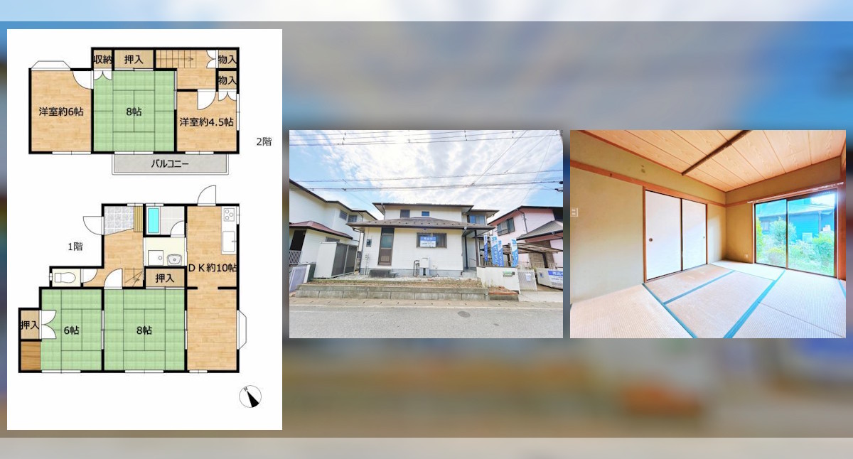 Article illustration for Where to Buy in Japan: Kansai | Shiga (Lake Biwa Area)