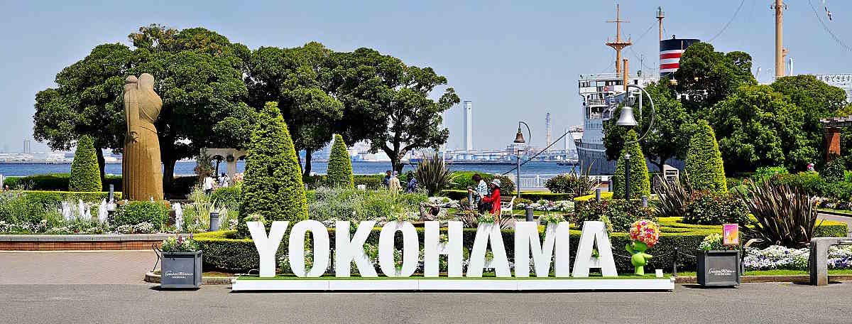 Article illustration for Local Area Guide: Central Yokohama