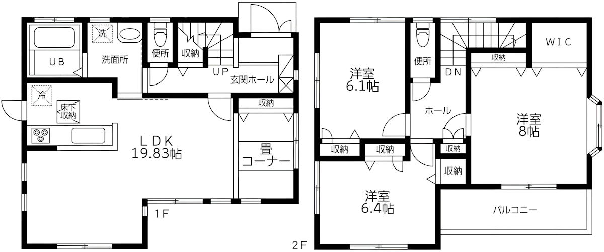 Article - Weekly Featured Property: Hadano Hot Spring Family Home