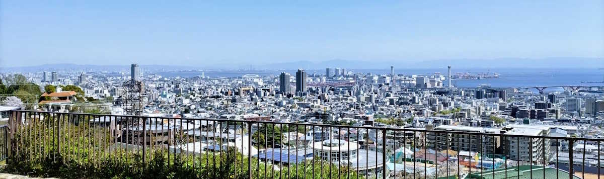 Article illustration for Where to Buy in Japan: Kansai | Kobe City