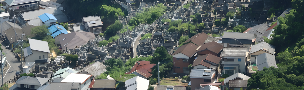 Article - What Should Homebuyers Know About Graveyards in Japan?