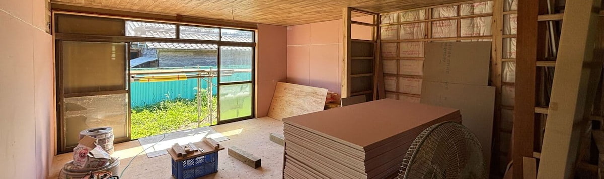 Article - Regarding Tradition: Renovating Within Japanese Custom and Practice