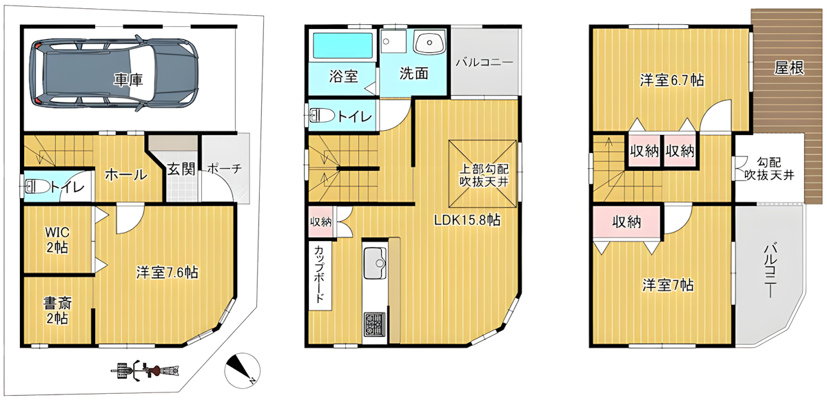 Article - Weekly Featured Property: Hirakata Station-Side Family Home