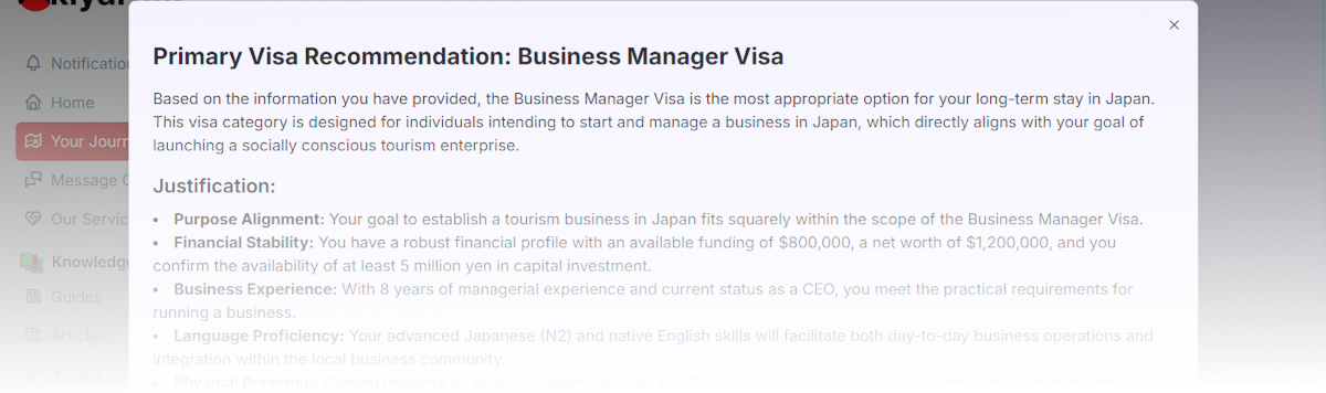 Article - Business Manager & Startup Visa Essentials