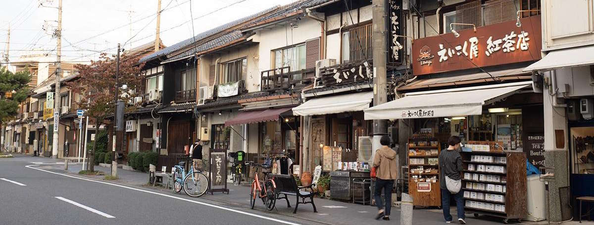 Article illustration for Local Area Guide: Chikusa Ward, Nagoya