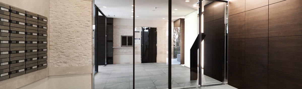 Article - Buying a Condo in Japan: What Makes It Different?