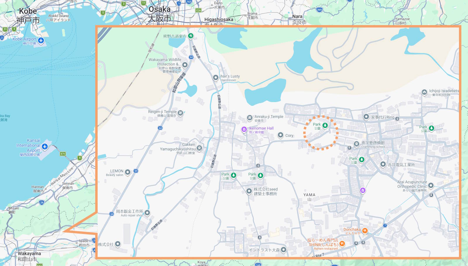 Article illustration for What ¥9.2 Million Buys 30 Minutes From Kansai Airport
