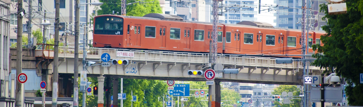 Article - Where to Buy in Japan: Kansai | Osaka's Kita & Miyakojima Wards