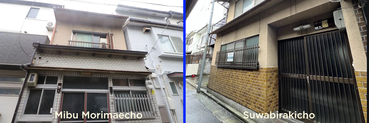 Article - [DOUBLE BONUS!] Weekly Featured Property: Two Central Kyoto Machiya with STR Potential