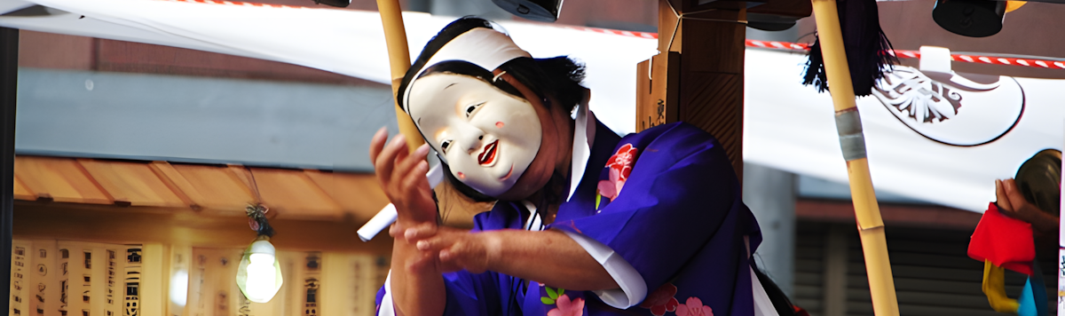 Article - O-Bon in Japan: Plan Around It