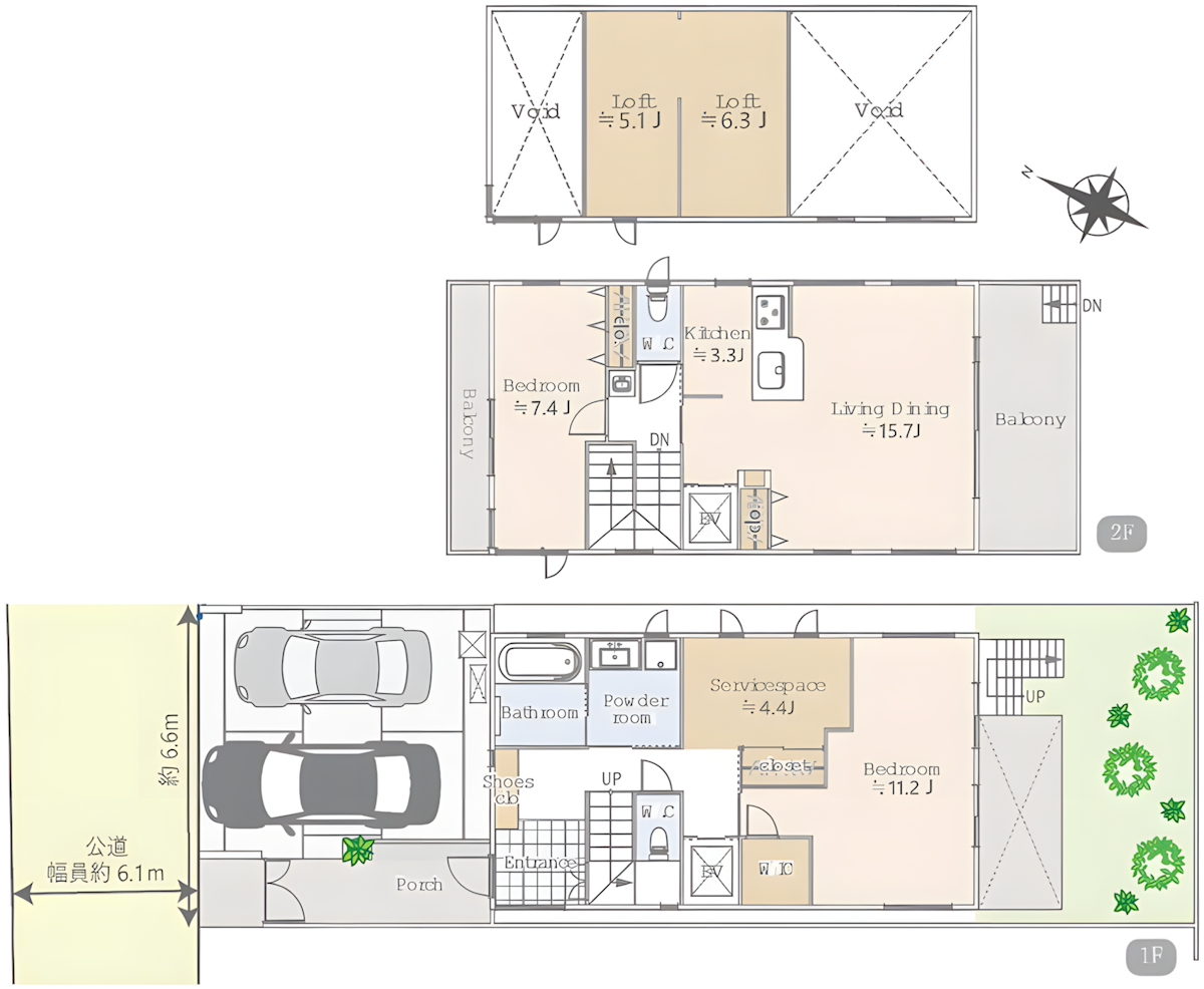 Article - What Can $1.5 Million Buy You in Tokyo?