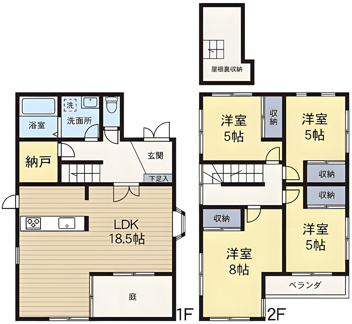 Article - Shonan Living: 4LDK by Chigasaki Beach