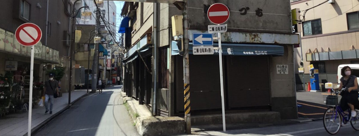 Article illustration for Local Area Guide: Funabashi, Chiba