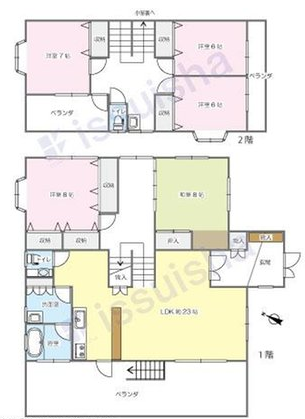 Article - Mountain Views & Multi-Level Charm in Ito