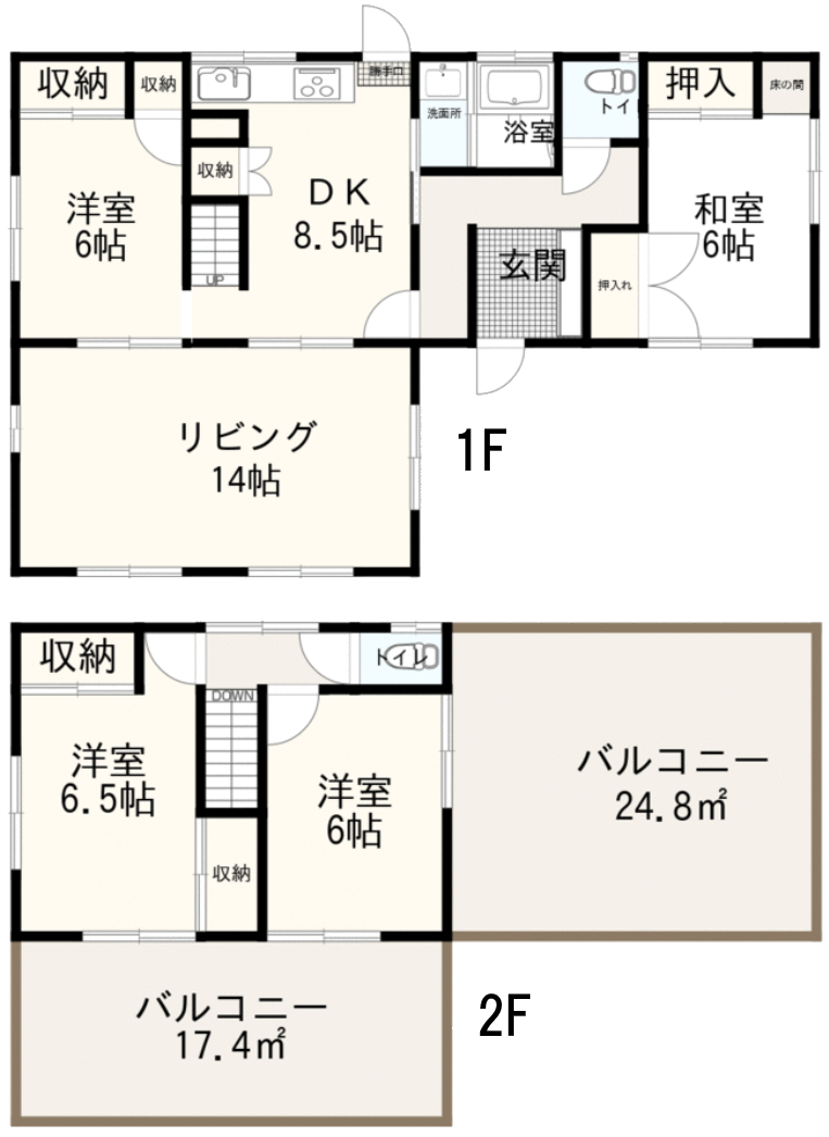 Article - Minamiashigara Garden 5DK Retreat