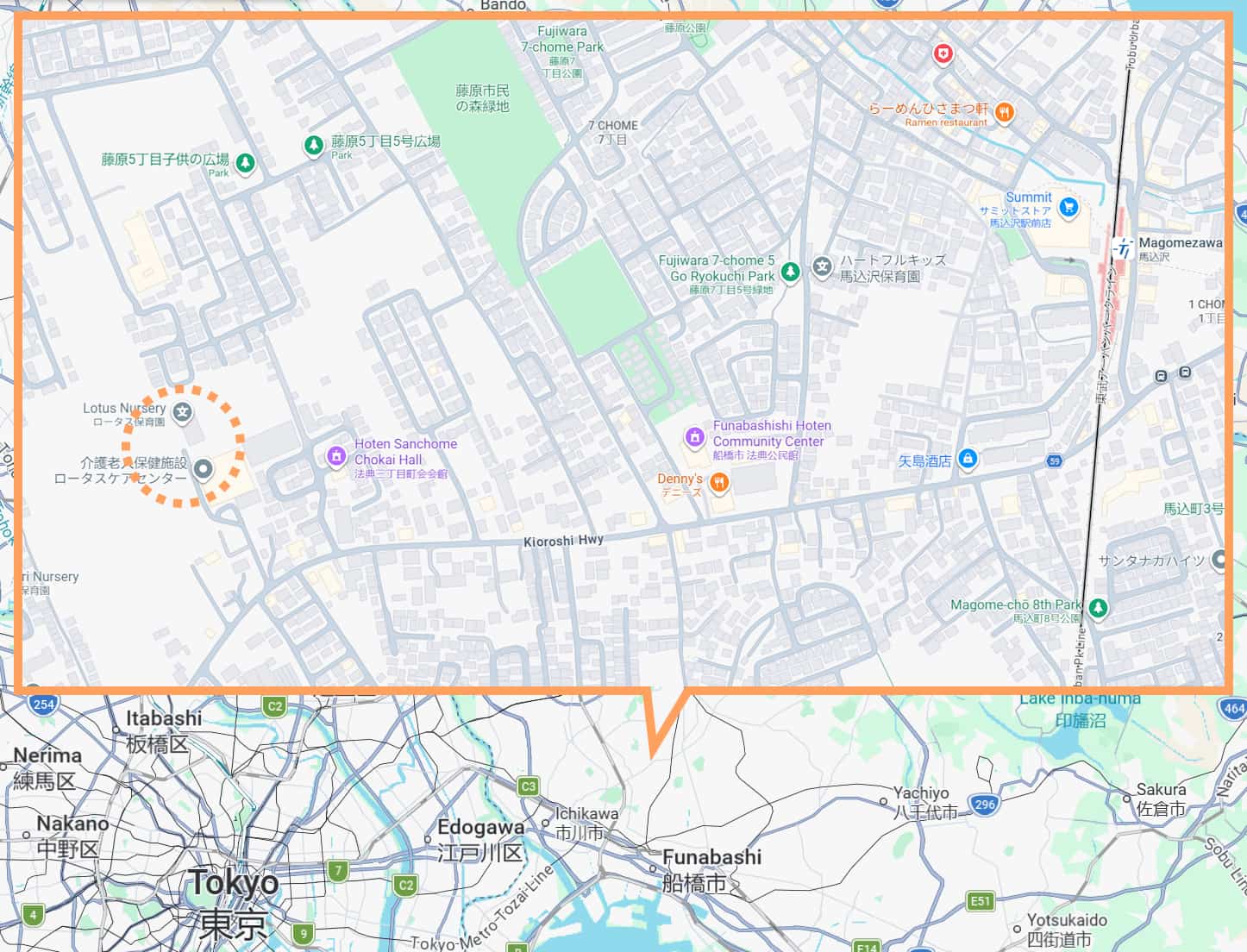 Article - Weekly Featured Property: Comfortable Family Home in Funabashi (Sold)